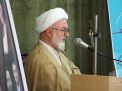 گزارش تصویری مراسم چهلم شهدای خدمت